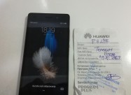 Huawei P8 Lite