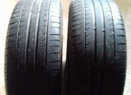 Se Prodavat 2 Parcinja Michelin 205/55/16 Extra!!!