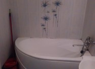 СТАН ВО АЕРОДРОМ