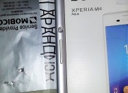 Sony Xperia M4 Aqua