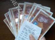 БИДЕТЕ ПЛАТЕНИ ДОДЕКА СУРФАТЕ НА ИНТЕРНЕТ!