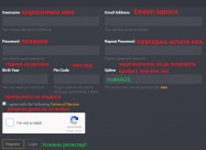 Заработувај од дома , Bitluna 2,5% камата секој де