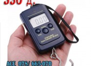 Nova Digitalna Prenosna Vaga, Vagi Do 40kg / 10g