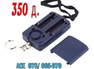 Nova Digitalna Prenosna Vaga, Vagi Do 40kg / 10g