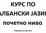 Profi