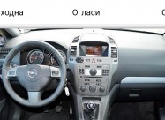 Opel Zafira 1.9cdti 150ks