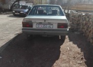Се продава