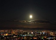 Se Izdava Trosoben Stan Vo Crnice