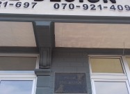 Rekllami Bukfi Broevi 