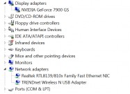 Prodavm Kompjuter Pentium 4 6000 Den Vidi Oglas