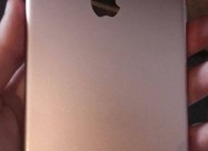 Iphone 6s Plus 64gb Rose Gold