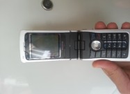 Legendarniot Nokia Carl Zeis Ispraven Socuvan 