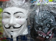 Anonymous Maski