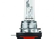 Sijalica H15 12v/15-55w 