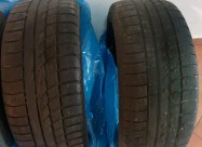Гуми Hankook Icebear 205/50/r17