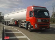 Барам работа за шофер со 