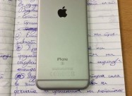 Iphone 6s Bez Tocka Na Nego Full Kutija Ekstra Kak