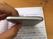 Iphone 6s Bez Tocka Na Nego Full Kutija Ekstra Kak
