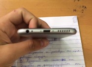 Iphone 6s Bez Tocka Na Nego Full Kutija Ekstra Kak