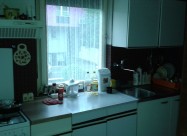 Се продава куќа 400м2 во Козле