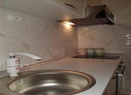 СЕ ИЗДАВА ТРОСОБЕН СТАН ВО КАРПОШ 1