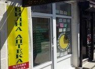 Bilna Apteka & Zdrava Hrana