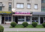 Izdavam Dukan Na Top Lokacija