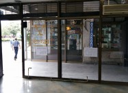 Izdavam Dukan 21m2 Vo Bunjakovec 