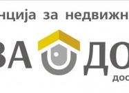 Се продава плац 4400м2 кај Кванташки пазар