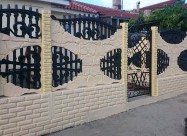 Betonski Armirani Ogradi