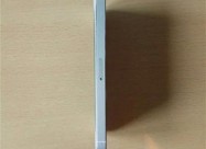 Iphone 5 16gb Neverlock