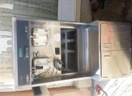 Mcdonald\'s Milkshake