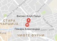 СЕ ПРОДАВА СТАН НА ПРИЛЕПСКА