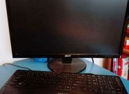 Продавам компјутер и монитор