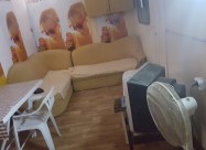 Izdavam Kamp Partizan Ohrid