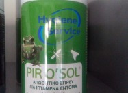 Hygiene Service