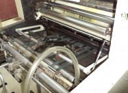 Продавам Офсет машина, Нож за хартија, Машина за Ш