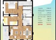 Stan Od 65m2 Dekor Pod Nov Kompleks, Bitola