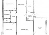 Se Prodava 4 Soben Stan Vo Centar  100m2