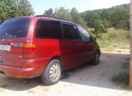 Se Prodava Saran