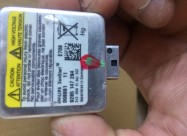 Xsenon I Trafo Za Audi A4 B7