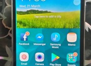 Telefon Samsung Galaxy S5