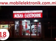 Mapi Za Garmin Uredi Mobil Elektronik
