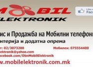 Mapi Za Garmin Uredi Mobil Elektronik