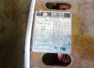 Продавам електромотор север