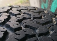 Гуми Bf Goodrich 235/70-16 A/t