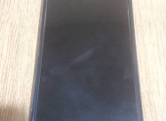 Galaxy Note 4