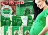 ТианДе