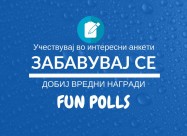 Интересни Анкети (fun Polls)