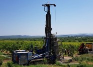 ✅ ПРОНАОЃАЊЕ НА ПОДЗЕМНИ ВОДИ И ДУПЧЕЊЕ БУНАРИ